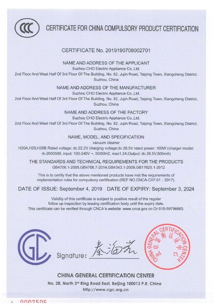 Jiangsu CHO Technology Co.,Ltd